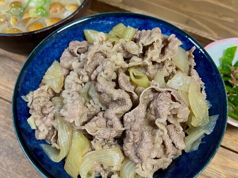 吉野家が好き！やみつき牛丼